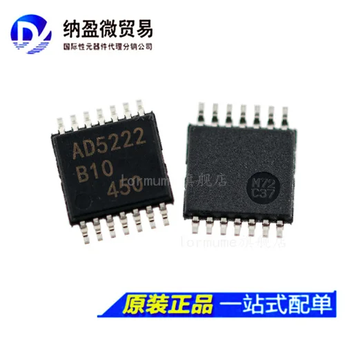 

free shippingAD5222 AD5222BRUZ10 AD5222B10 TSSOP-14 10pcs