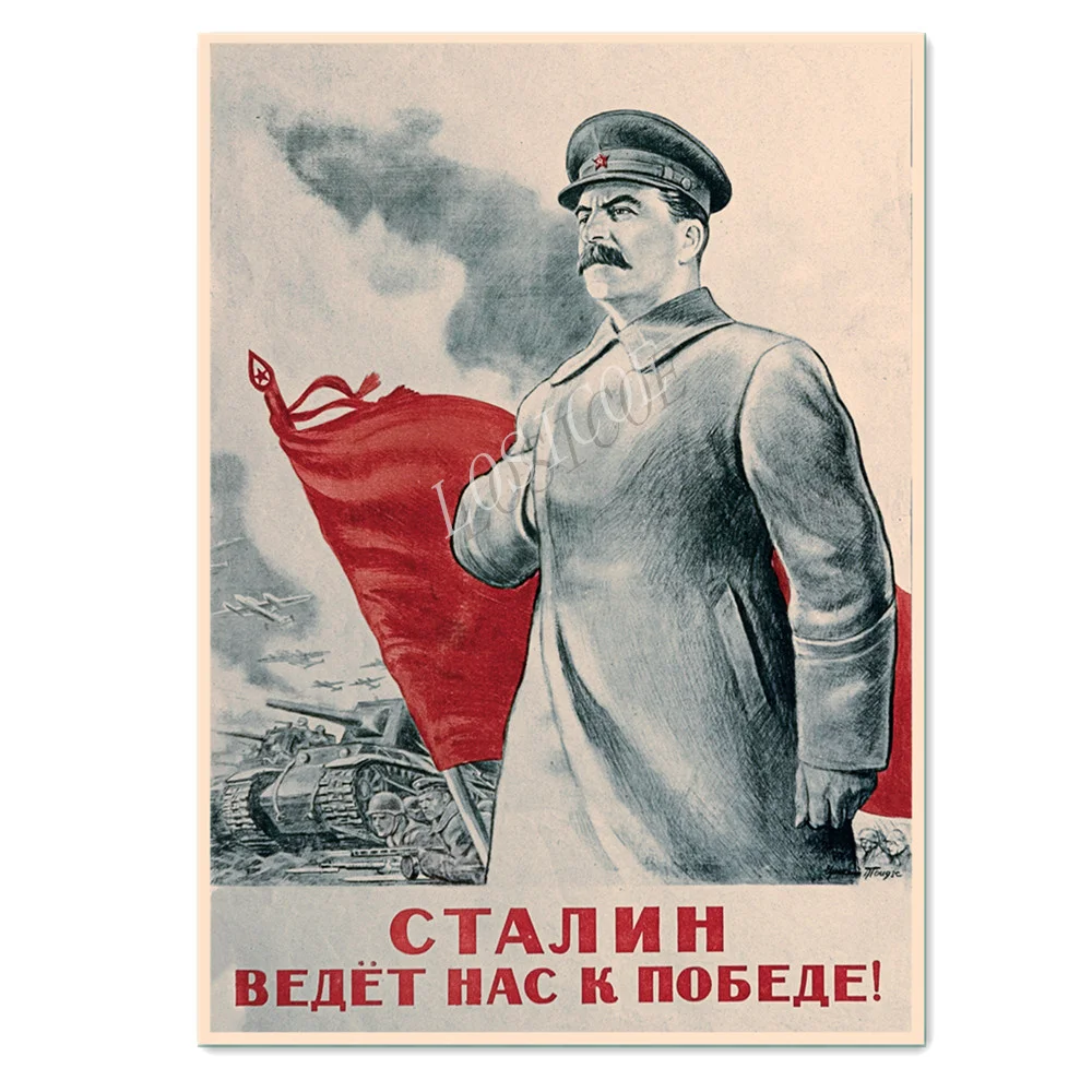 

World History Studies Poster and Print Wall Art Sticker Soviet CCCP USSR President Stalin Wallpaper Vintage Kraft Paper Painting