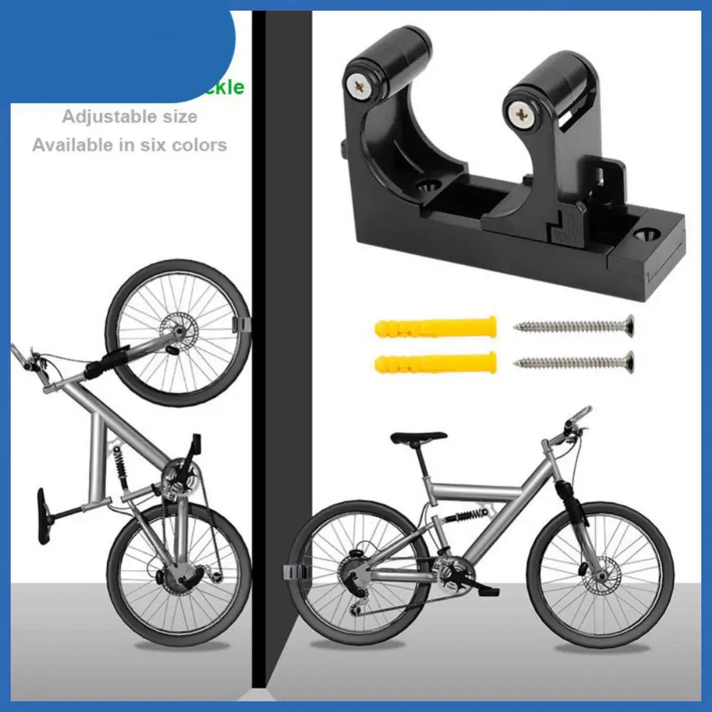 

Парковочная Пряжка для велосипеда, настенный крючок, регулируемая велосипедная Пряжка, вертикальный кронштейн, для парковки велосипеда, компактная