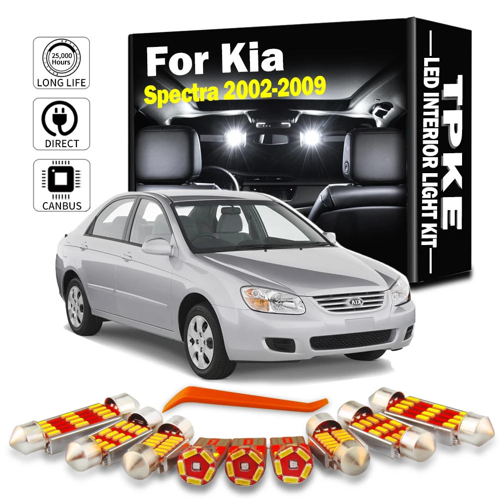 10 шт. для Kia Spectra 2002 2003 2004 2005 2006 2007 2008 2009 светодиодные лампы внутренняя купольная