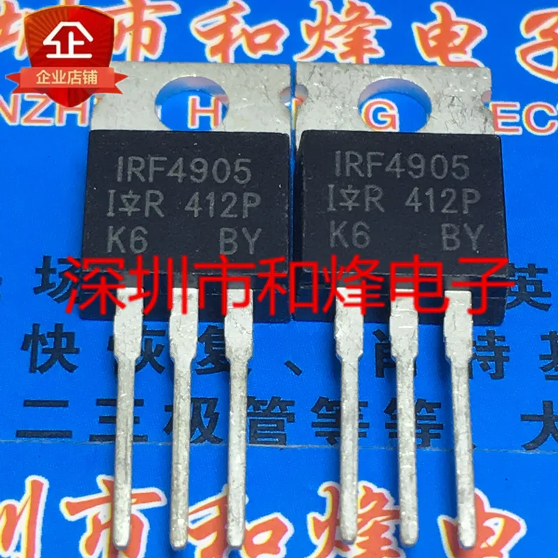 

5 pieces IRF4905 TO-220 P -55V -74A