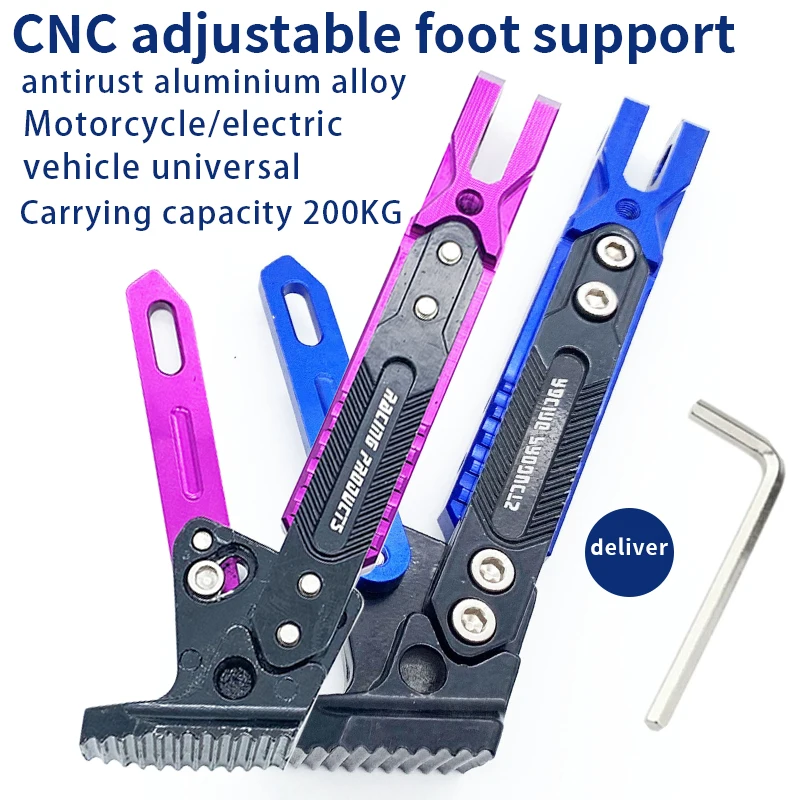 

Motorcycle Adjustable CNC Metal Foot Bracket Kick Side Bracket Durable Corrosion Resistant Bracket Motorcycle Stand Accessories