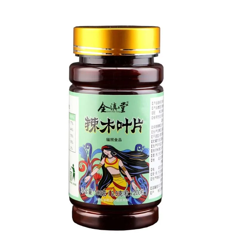 

Порошковый экстракт листьев Моринги олейферы, вегетарианские таблетки, энергетический и метаболический усилитель, натуральная потеря вес...