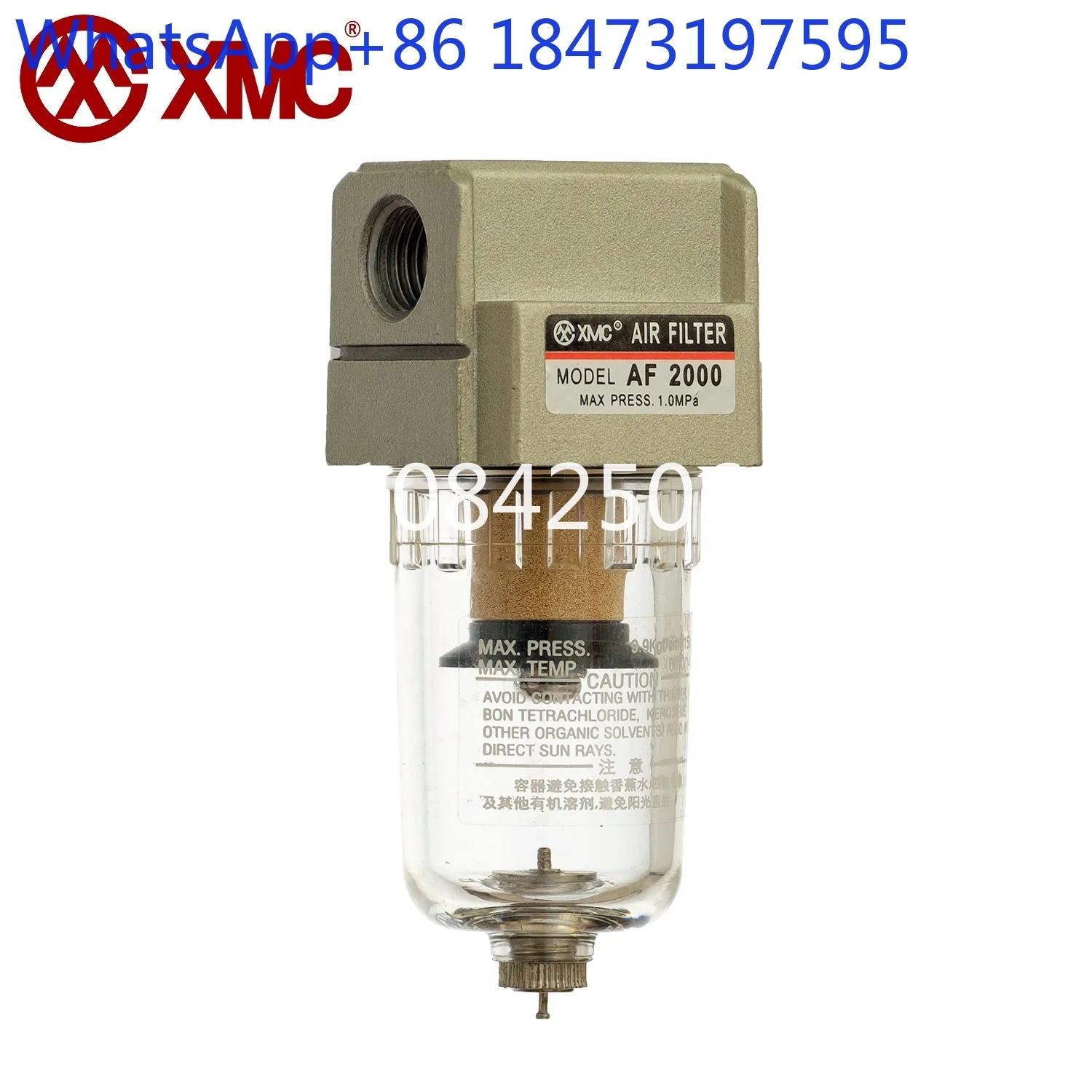 Фото XMC AF 2000-02 G1/4 дюйма, пневматический фильтр для пистолета и линии сжатого воздуха, чашеобразный фильтр в сборе №2