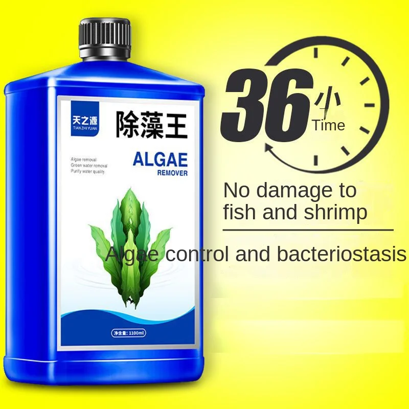 

Algae removal agent Fish tank algae removal agent moss green water brown algae removal agent to remove black trichofilaria