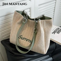 summer causal big woven straw tote shoulder bags for women new 2022 trends simple large capacity travel shopper ladies handbags