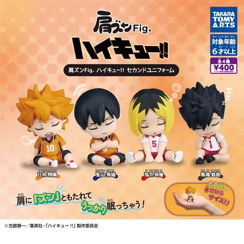 Японская Подлинная модель Gacha масштаб Haikyuu фигурка с плечом к плечу сидящая Shoyo