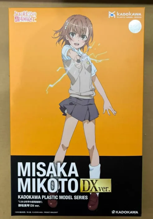 Фото 【SF】 в наличии KADOKAWA ПЛАСТИКОВАЯ МОДЕЛЬ SERIES Toaru Kagaku No Railgun Bilision Фигурки Оригинальная коллекция в подарок №1