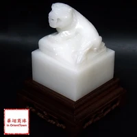 tiger seal for calligraphy and painting extra large afghan white jade stone seal bottom length width 10 cm height 14 cm