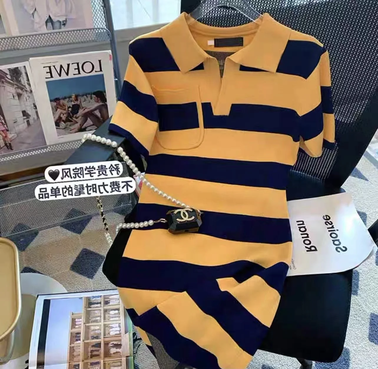 

Женское трикотажное платье-свитер в полоску, Y2K