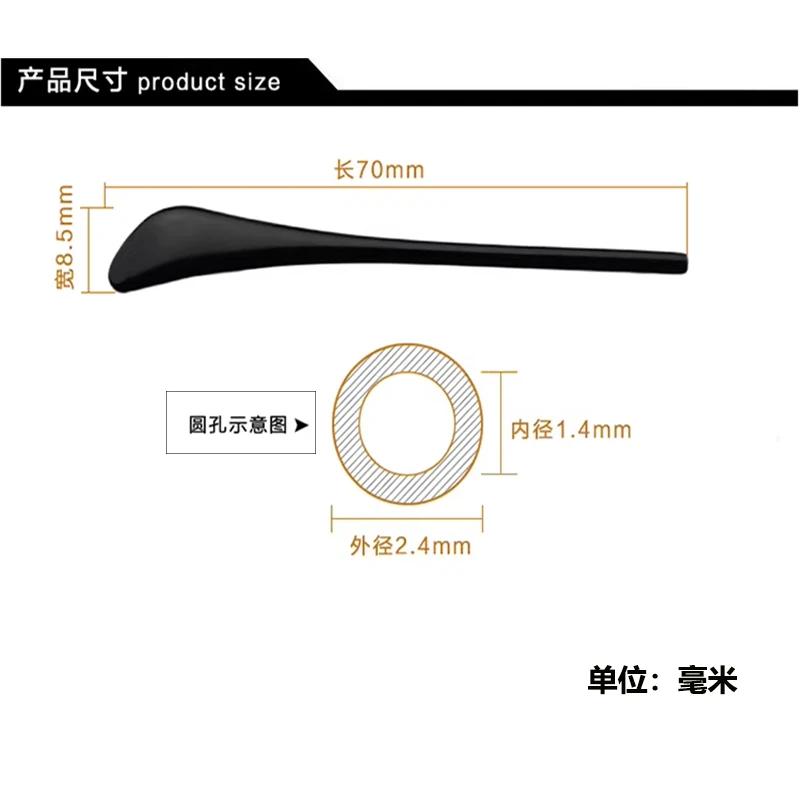Glasses Accessories Leg Warmer 3025 3026 Men's and Women's Myopia Sunglasses Frog Le...