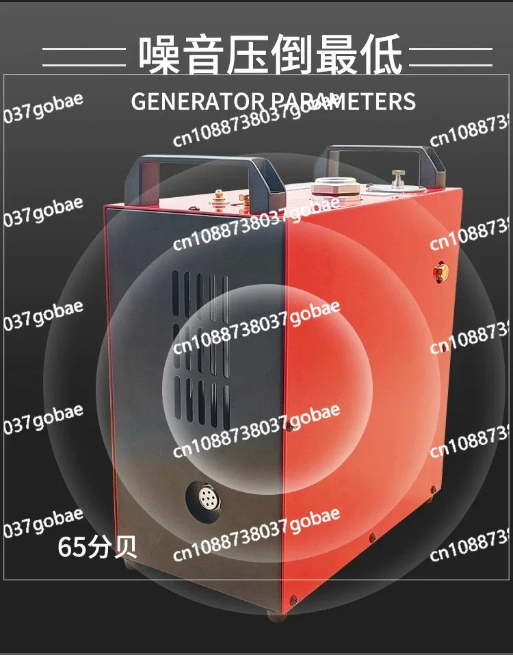 Фото Портативный поршневой компрессор GX-E-CS4-I12V/110V/220V 400 бар с системой отделения масла №1
