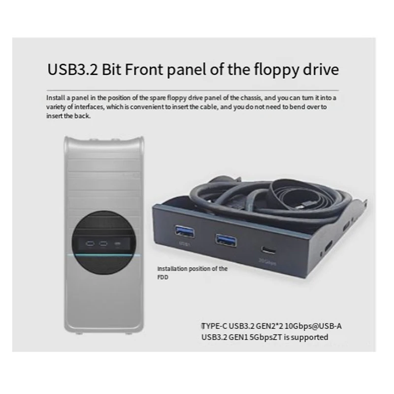 3 5-дюймовая настольная передняя панель для дискеты с 2 разъемами USB 3.0 Type-A и Type-C 20