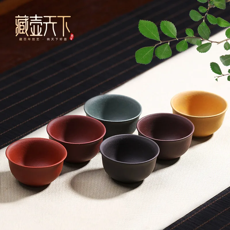 

Purple Sand Kung Fu Tea Cup Personal Dedicated Master Cup Single Cup Tea Bowl Single Tea Cup Antique Tea Cup Small Boccaro Cup