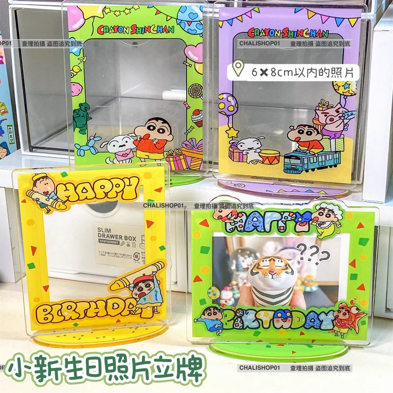 Ing Birthday Card Photo Frame Anime Shinchan Polaroid Idol S