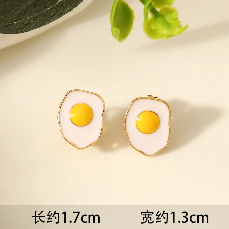 2021 Женские серьги Модные ювелирные изделия Оптовая продажа Серьги-заколки Французский холодный ветер Темперамент Простота.