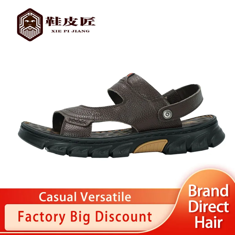

Leather Craftsman Sandals for Men's 2023 New Anti slip and Durable Dual purpose Sandals with Genuine Leather Thick Sole and Vers