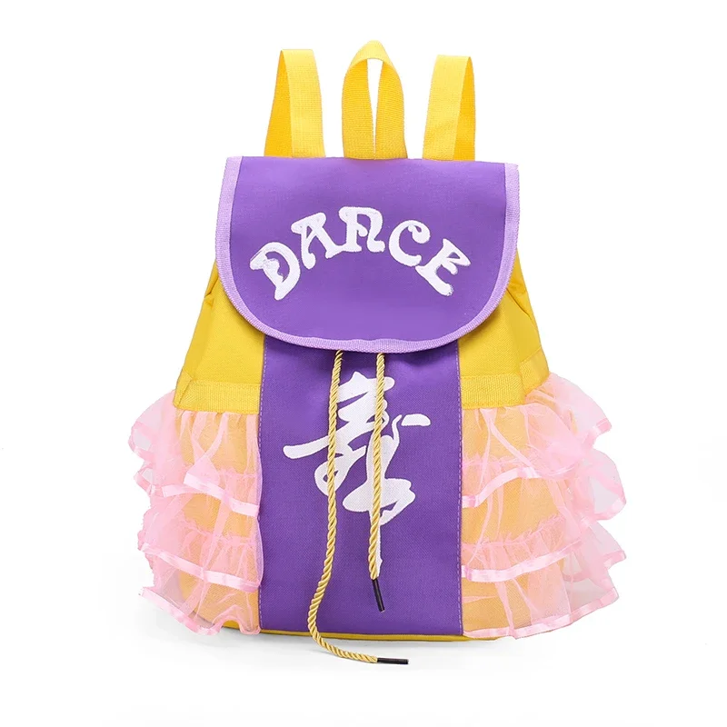 Детские кружевные танцевальные сумки милый подарок для девочек рюкзак балета