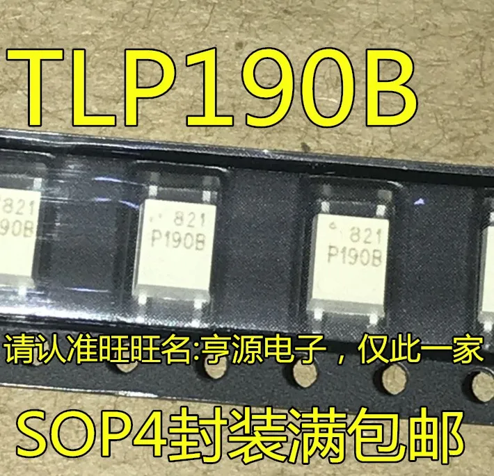 

free shipping TLP190B TLP190 P190 P190B SOP5 15pcs