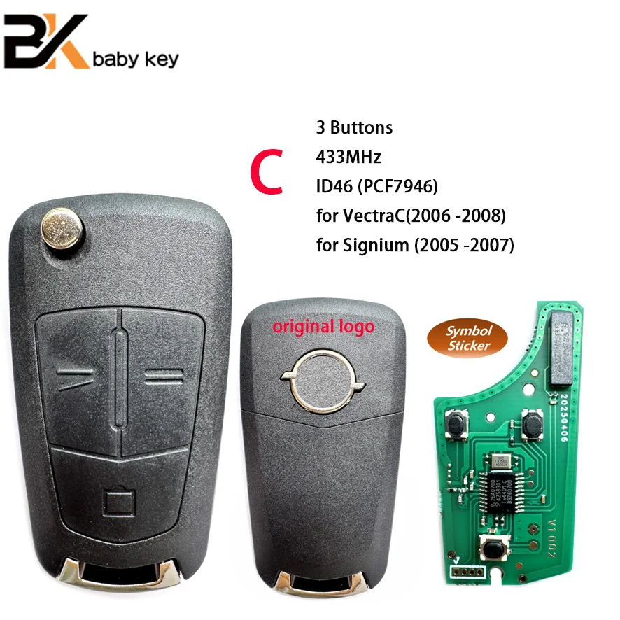 

2-кнопочный откидной дистанционный ключ 433 МГц PCF7941/7946 для Opel/Vauxhall Astra H 2004-2009 Zafira B 2005-2013 Corsa D Vectra C