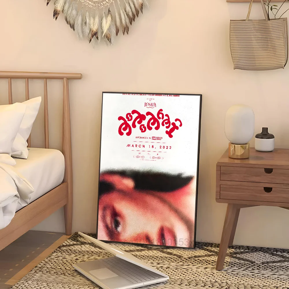 Singer R-ROSALIA Poster Paper Print Home Living Room Bedroom Entrance Bar Cafe Art Painting Decoration