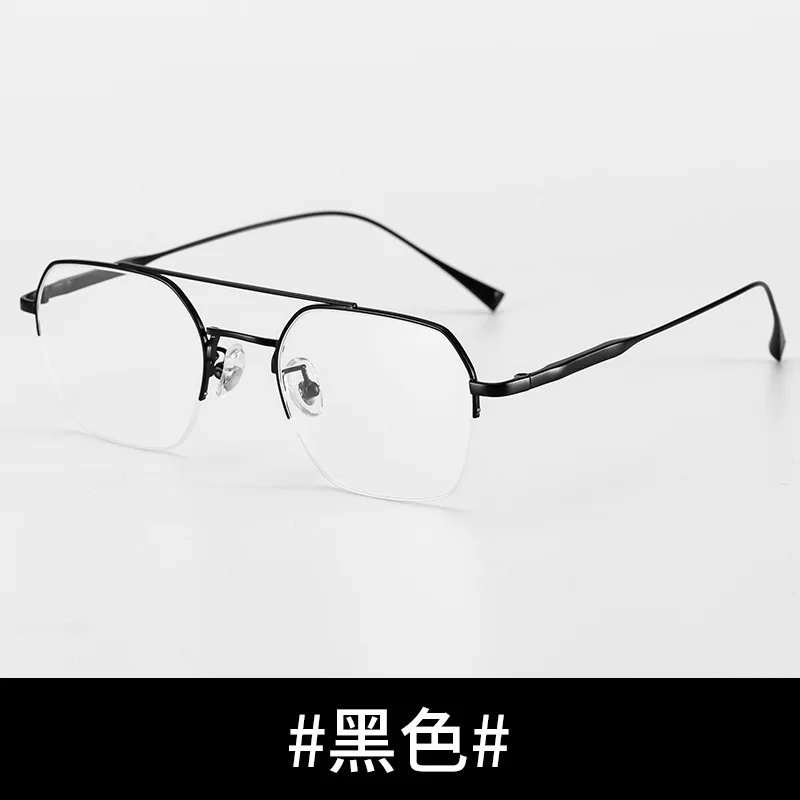 Очки ZIROSAT мужские с полной оправой оптические аксессуары из титанового сплава