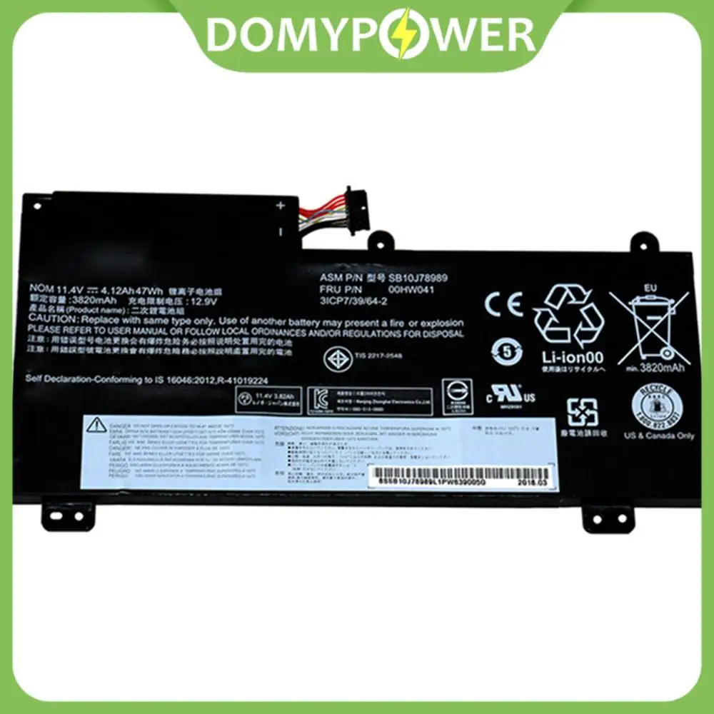 

Аккумулятор 00HW041 для ноутбука Lenovo ThinkPad S5 E560P 00HW040 SB10J78989 ThinkPad S5 20G4A000CD ThinkPad S5 20G4A003CD