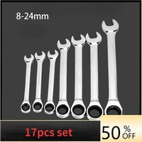 17pcs set fast ratchet wrench 8 24mm tooth gear ring torque socket wrench metric combination ratchet spanners car repair tools