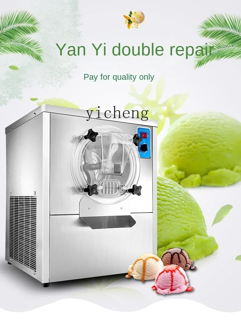 Машина для мороженого ZF коммерческая полностью автоматическая машина Haagen-Dazs