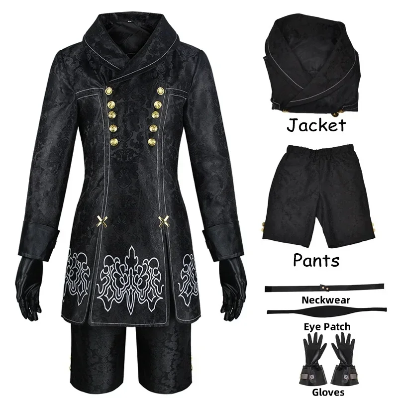 SN66 Аниме Nier Automata Косплей 9S Yorha 2B Костюм Мужской Женский Наряд Парик Маскировка