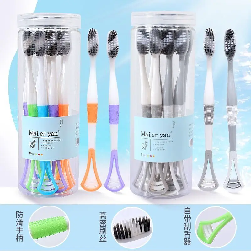 

Toothbrush Soft Bristle Adult Family Pack Set Bamboo Charcoal Tongue Coating Cleaner Toothbrush Integrated Tongue Coating Brush