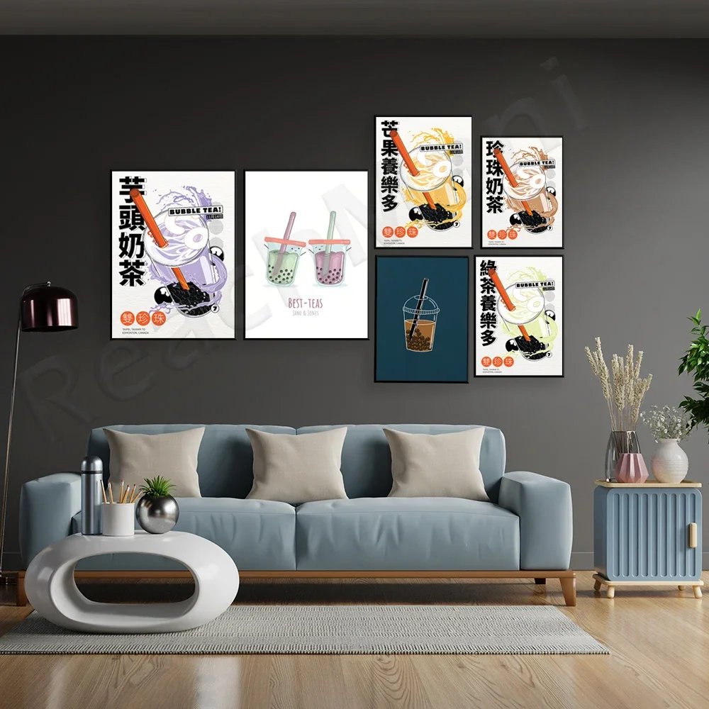 Принт чая с молоком жемчужный чай таро манго Якульта зеленый иллюстрированный