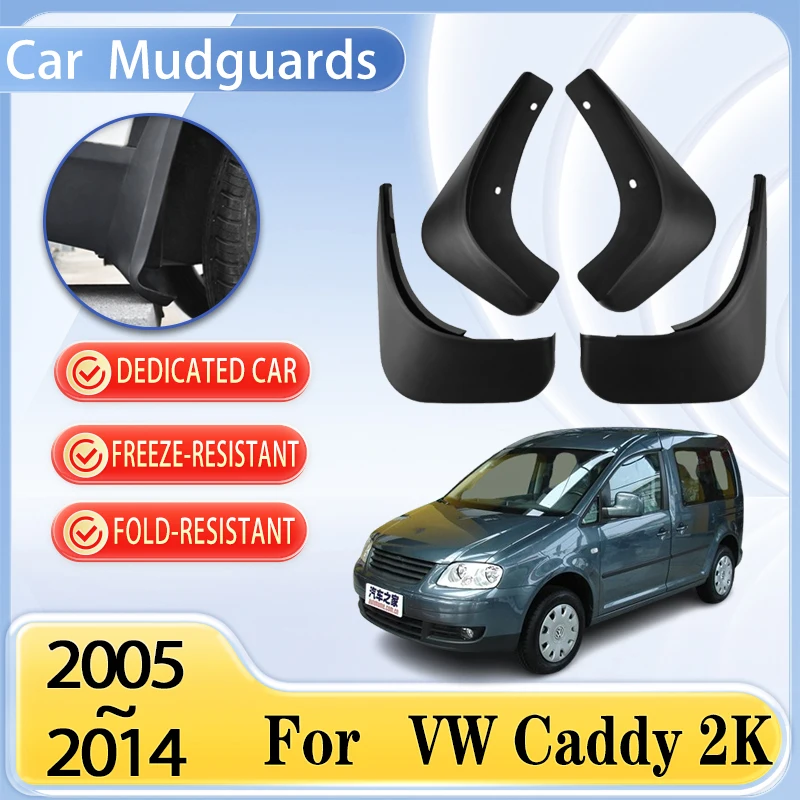 

Автомобильное брызговик для VW Volkswagen Caddy 2K 2005-2014, автомобильные брызговики, брызговики, автомобильные аксессуары для крыльев