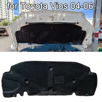 Car Front Engine Hood Sound Heat Insulation Pad Soundproof Heat Insulation Cotton Pad Mat for Toyota Vios 04-06