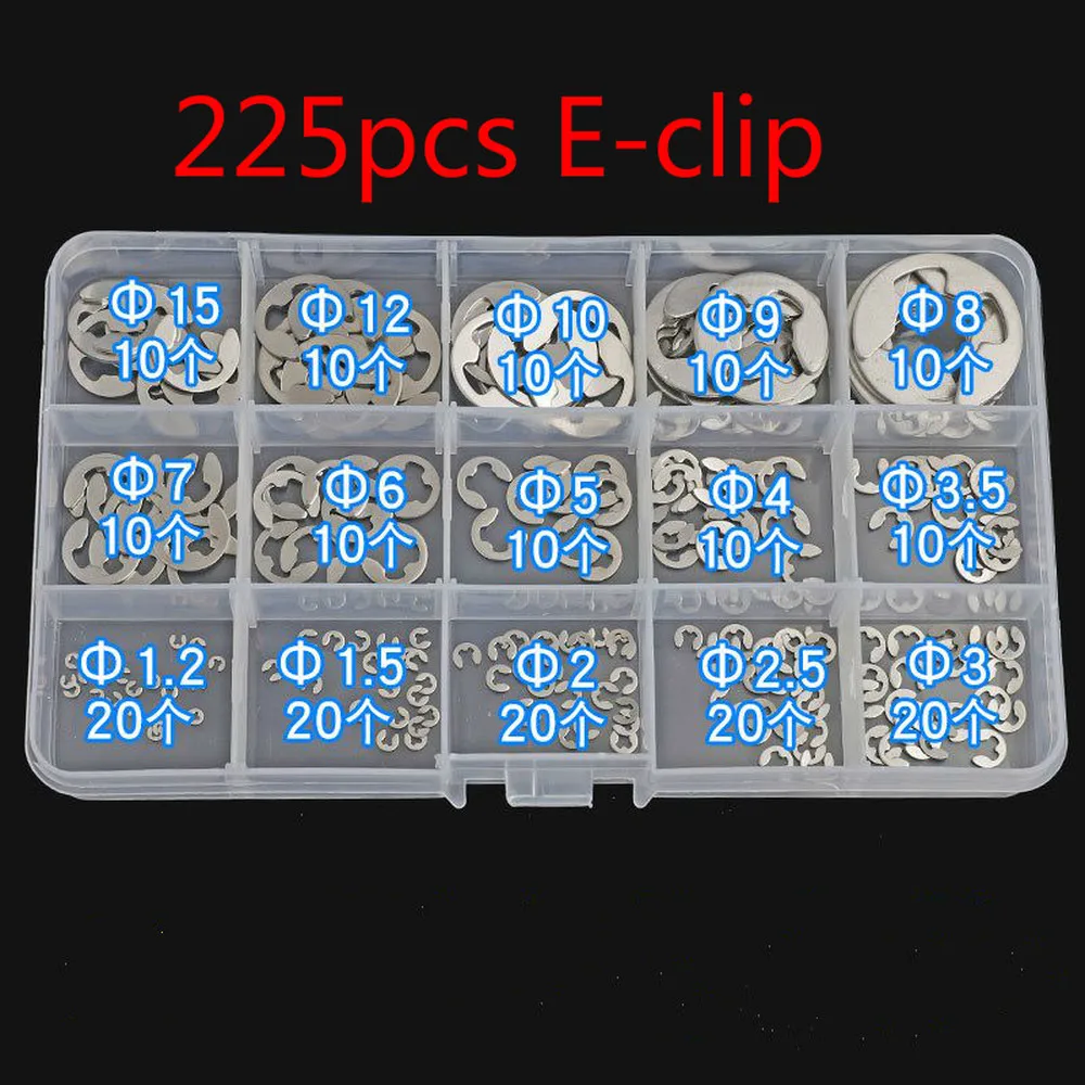 

225pc Snap Ring E-clip Assortment Set Fastener Outer Open Retaining M2 3mm 4mm 5mm 6mm A2 304 Stainless Steel GB846 1.2-15mm