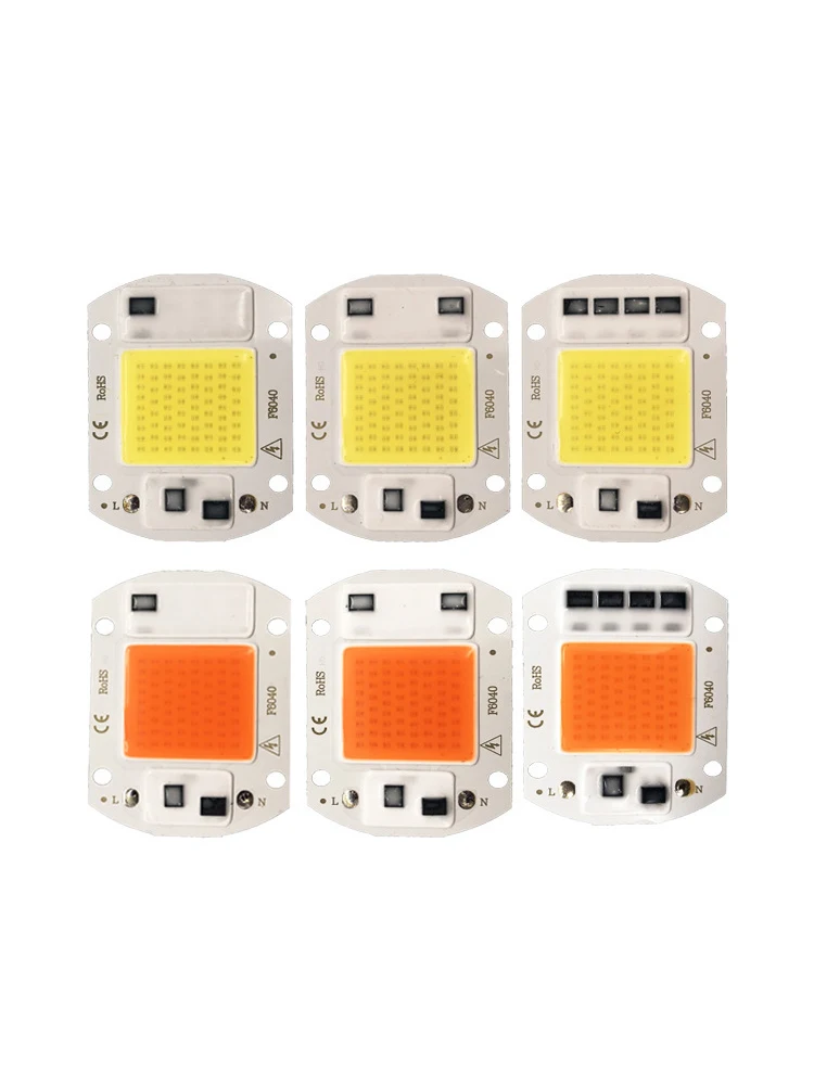 

LED bead 20W 30W 50W no-drive linear high voltage 220V 110V COB light source full spectrum of plant growth