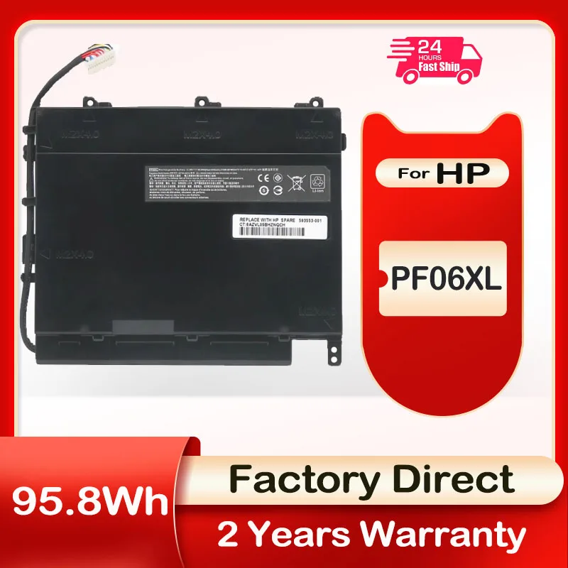 PF06XL Аккумулятор для ноутбука HP Omen 17-W110NG W202NO W238TX W232NF W213NF W101UR W117TX HSTNN-DB7M 852801 -2C1 853294 -850