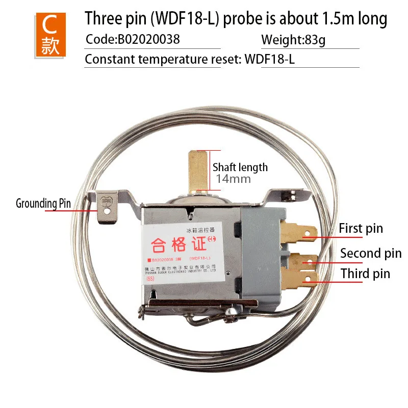 Термостат для холодильника морозильной камеры механический переключатель