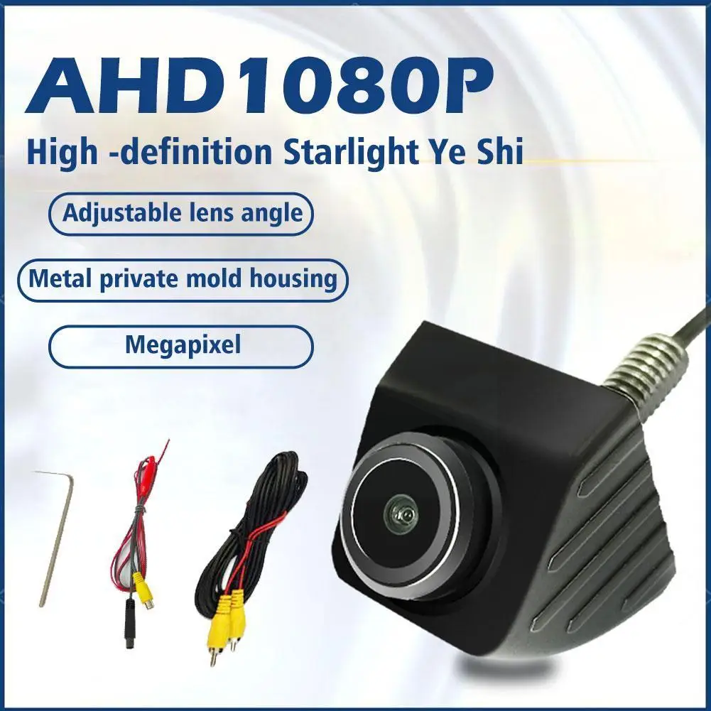 

Автомобильная камера заднего вида, 1920x1080P, 170 °