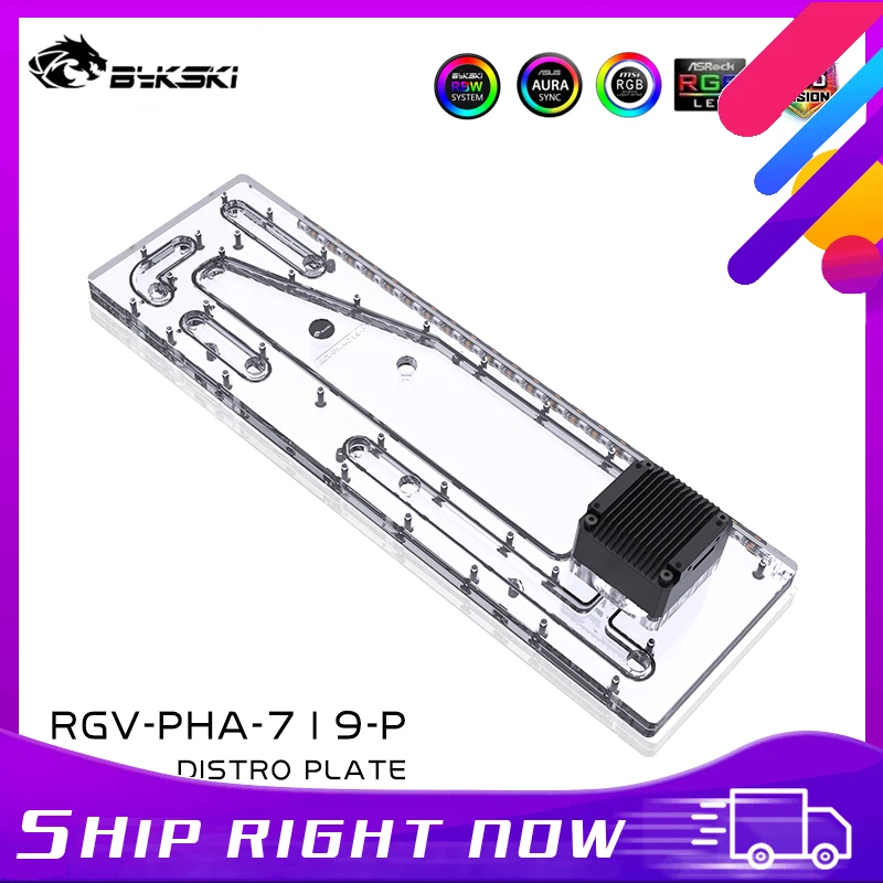Bykski Distro Plate для PHANTEKS 719LTG чехол доски водных путей Intel CPU Water Block &amp Single GPU Building RGV-PHA-719-P
