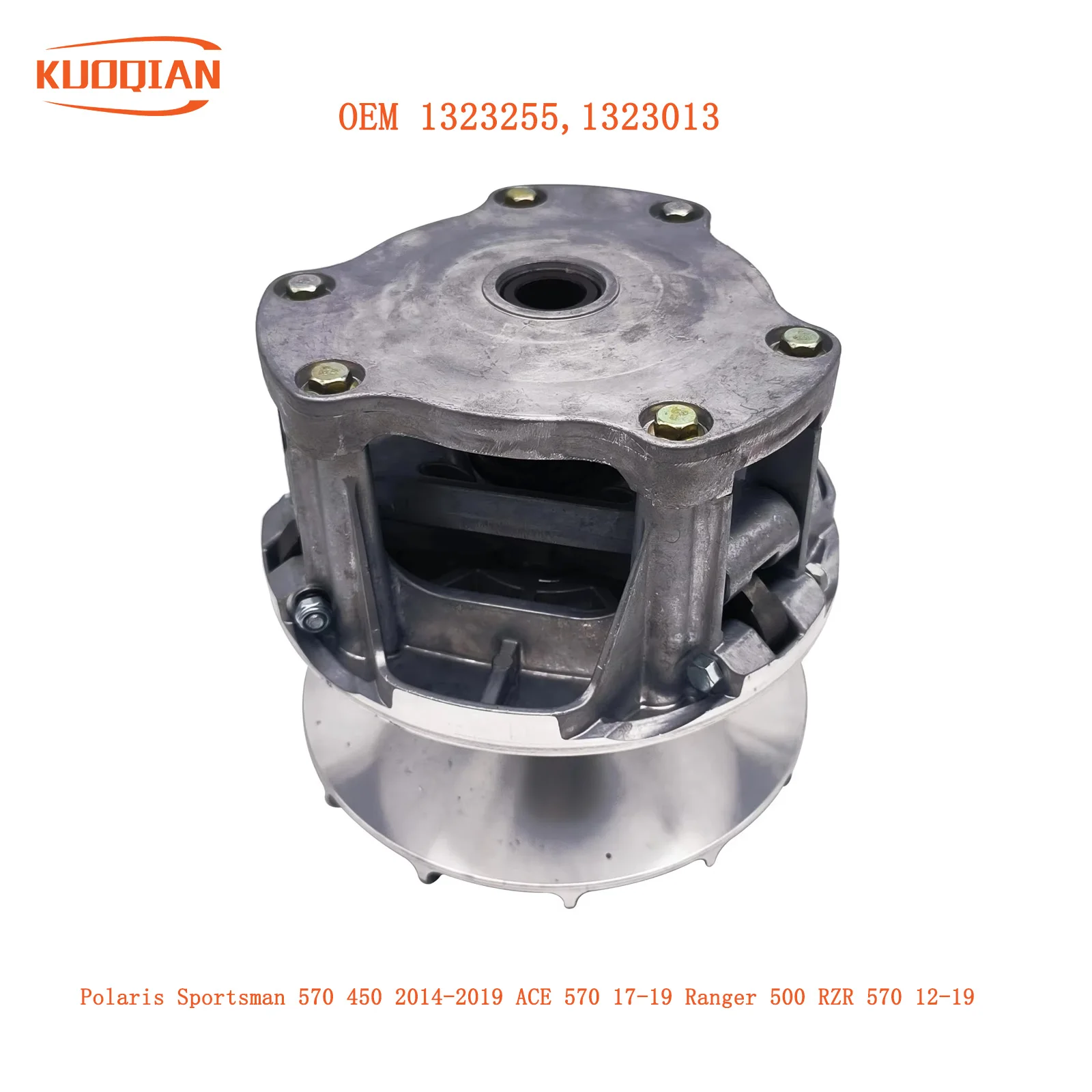 

Новый блок сцепления первичного привода для Polaris Sportsman 1323255 570 450-2014 ACE 2019 17-19 Ranger 570 RZR 500 12-19