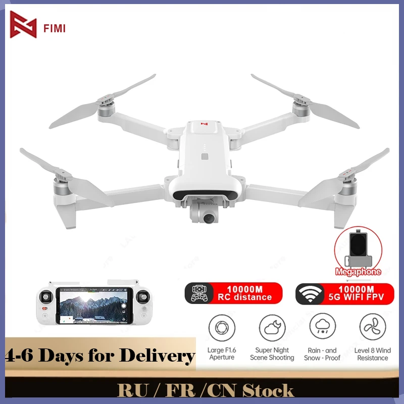 Квадрокоптер FIMI X8SE 2022 V2, профессиональный Квадрокоптер с камерой 4k, UHD, GPS, 10 км, 35 мин. полета, FPV, 3-осевой шарнирный подвес, игрушки, Радиоуправляемый с дисплеем