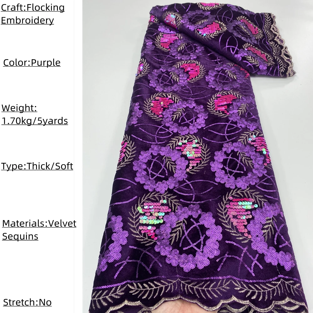 

PGC Purple Thick Flocking Women's 5 Yards Sequins Sewing Material Velvet Embroidery Nigerian Lace Fabric For Wedding Dress 4953B