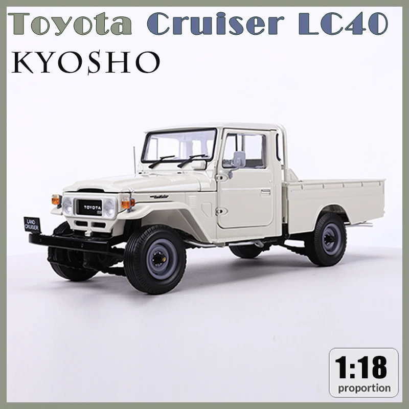 Kyosho 1:18 Toyota Land Cruiser LC40 Alloy Car Model Open All Doors |