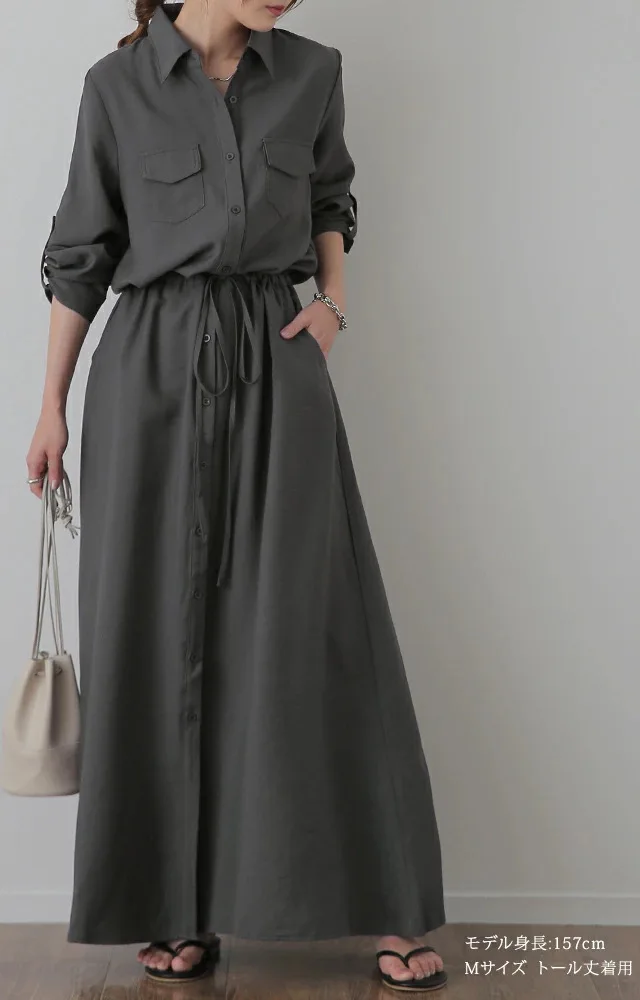 

Chic Solid Color Maxi Shirt Dress Casual Turndown Neck Button Belt Slim Long Dress Ladies Streetwear 2022 Women Autumn Clothes
