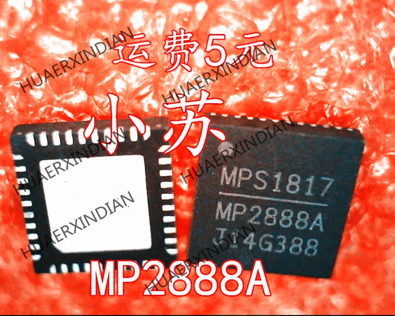 

New Original MP2888A MP2888AGU QFN40 Quality Assurance