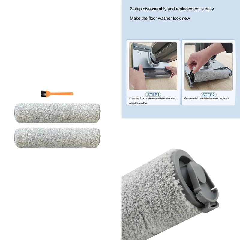 Набор сменных роликовых щеток аксессуары запчасти для UWANT X100 беспроводной ручной