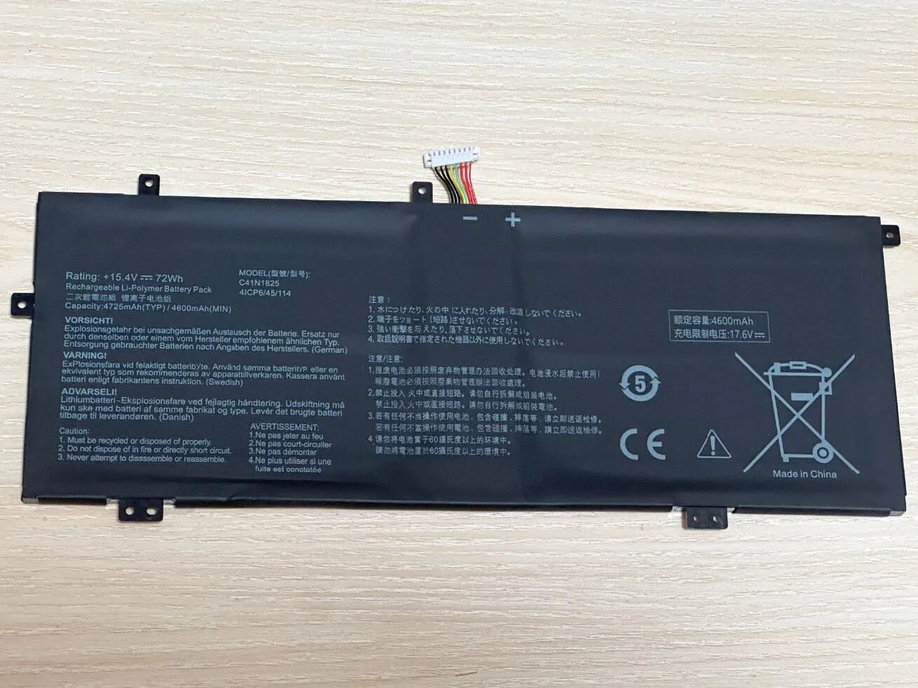 Аккумулятор для ноутбука ASUS C41N1825 72Втч