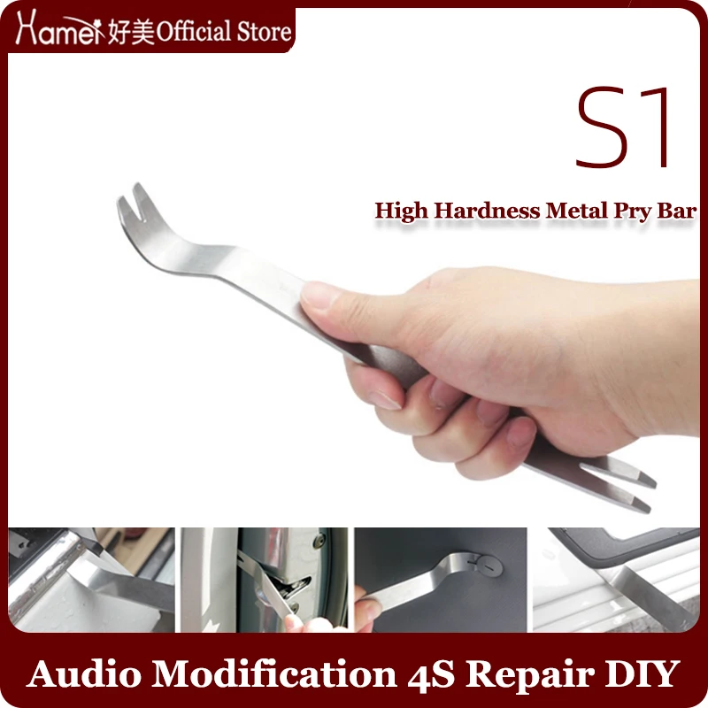 1 компл. Hamei автомобильный Стайлинг дверной зажим набор для снятия отделки панели