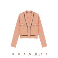 solid color long sleeved cardigan for ruandai 2022 summer new womens v neck hand hooked line knit top undershirt half skirt set